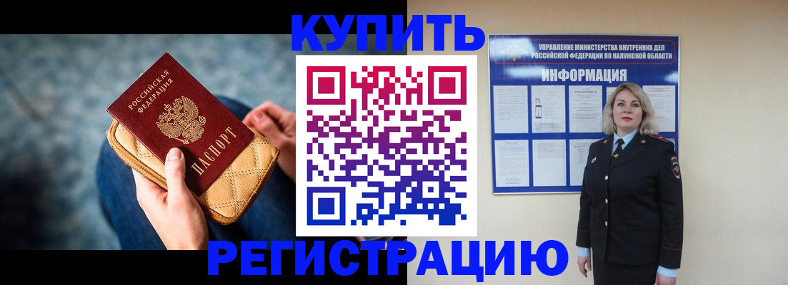 форма 3 в Таре